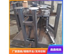 常用基础墩模具功能概述 基础墩钢模具场景应用图2