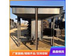 常用基础墩模具功能概述 基础墩钢模具场景应用图3