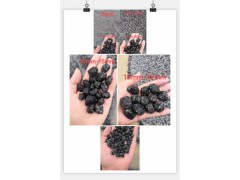 供应广西广东珠三角地区闪长岩沥青路面料、高标料图1