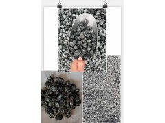 供应广西广东珠三角地区闪长岩沥青路面料、高标料图1