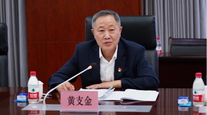 微信截图_20230508082153