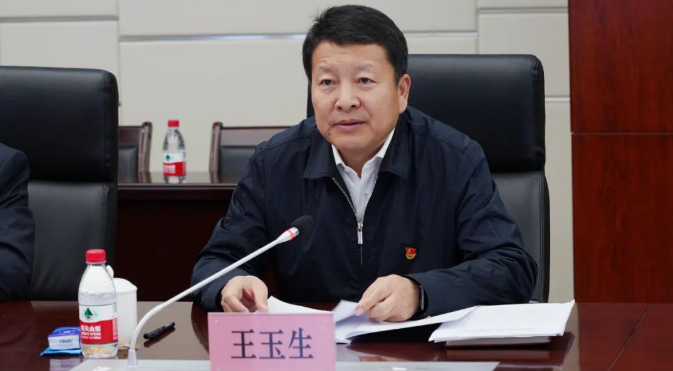 微信截图_20230508082202