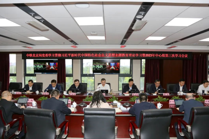 微信截图_20230508082656