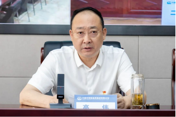 高伟中铁隧道局