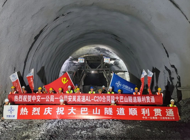 微信截图_20230509083219