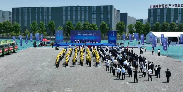 微信截图_20230509085611