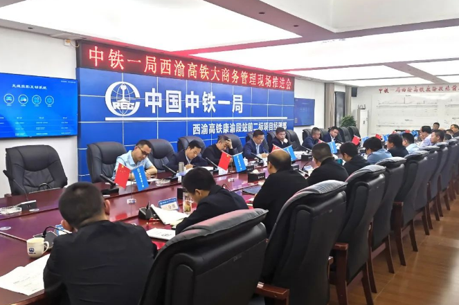 微信截图_20230509091241