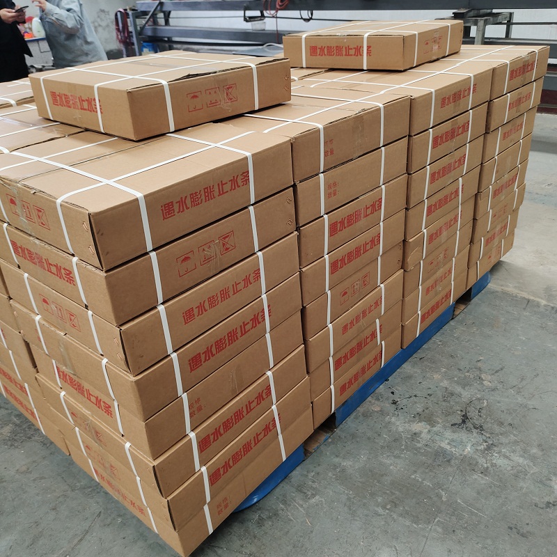 遇水膨胀止水条