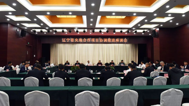 微信截图_20230509171331