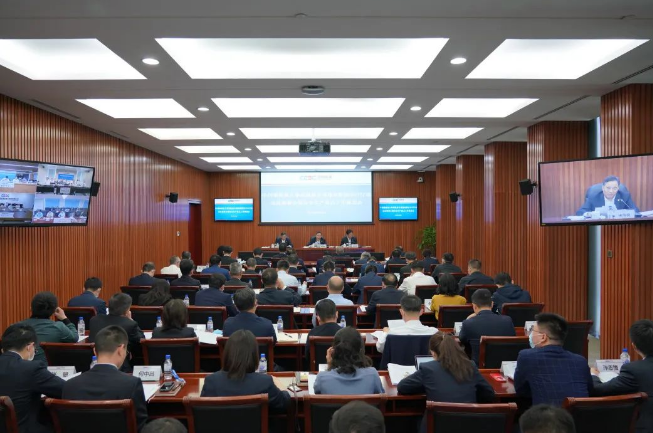 微信截图_20230509171757