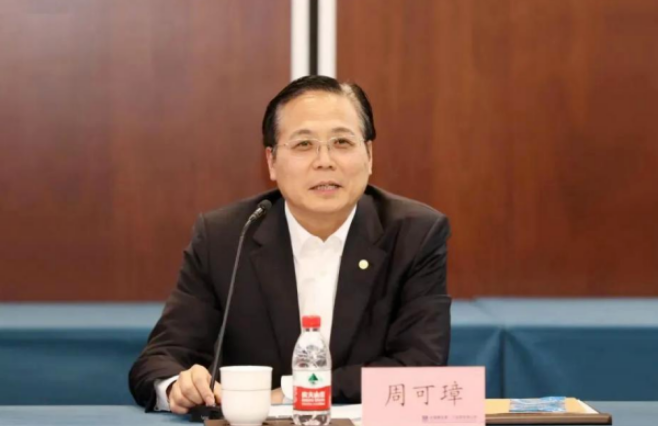 微信截图_20230509175619