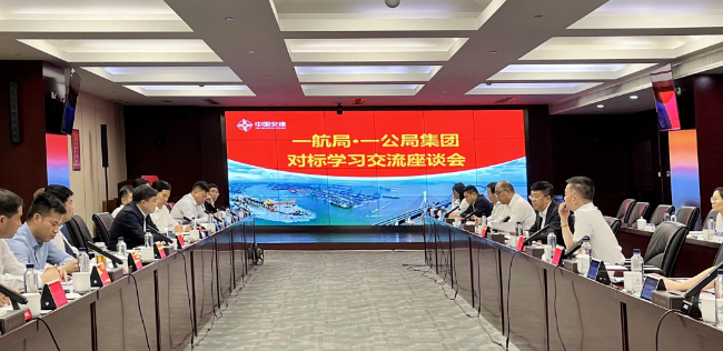 微信截图_20230510173500