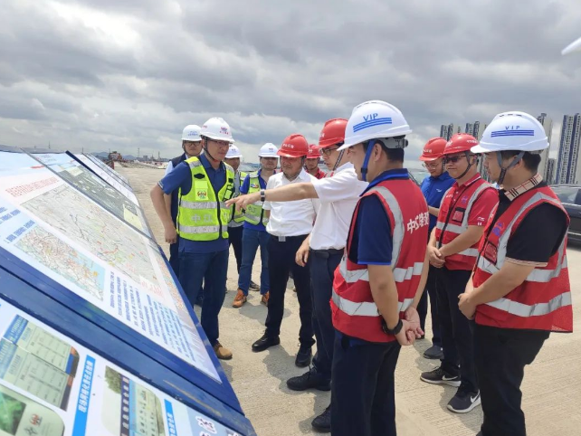 微信截图_20230511090907