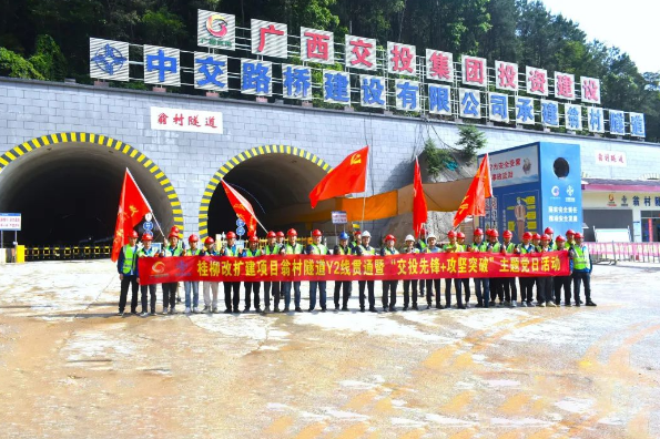 微信截图_20230511091047