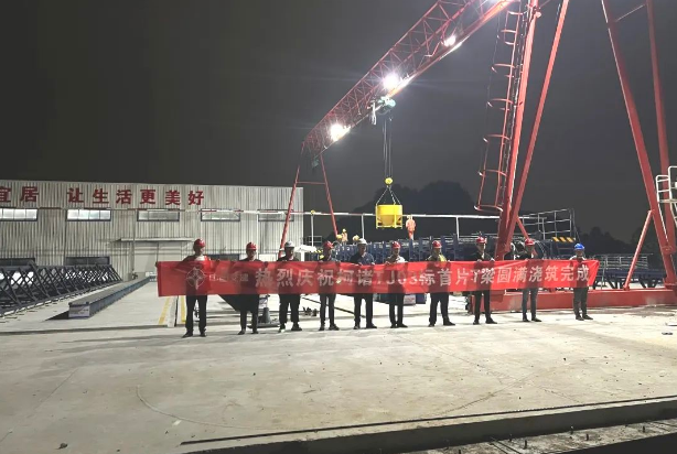 微信截图_20230511091242