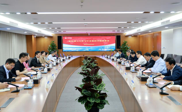 微信截图_20230511093011