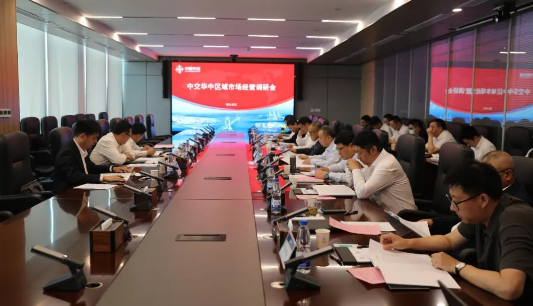 微信截图_20230511093121