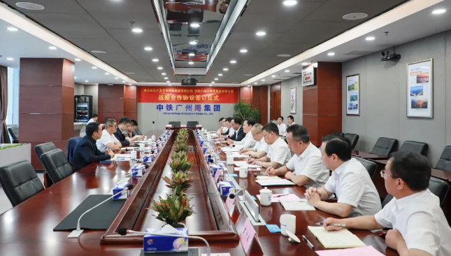 微信截图_20230511100909