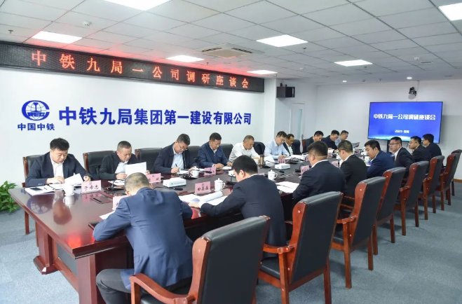 微信截图_20230511103112