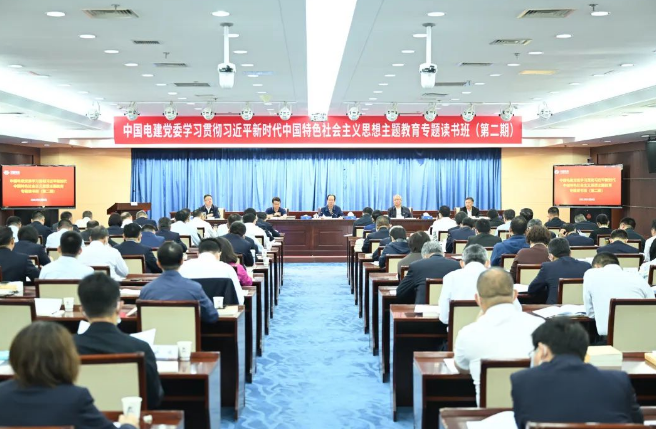 微信截图_20230511103422