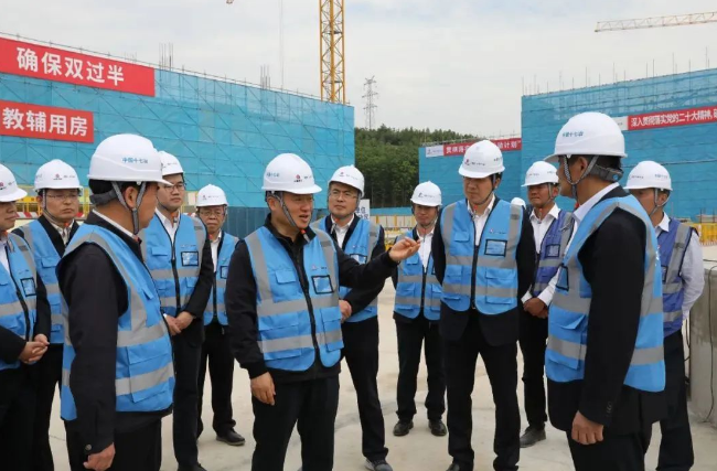 微信截图_20230511103823