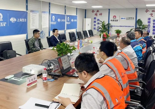 微信截图_20230511103924