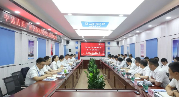 微信截图_20230511124639