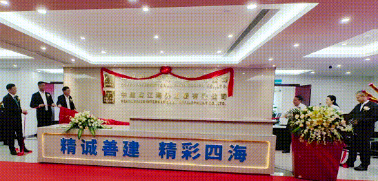 微信截图_20230511124752