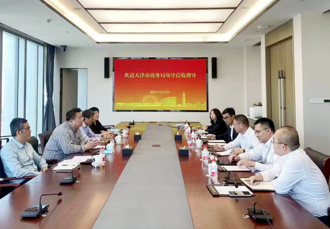 微信截图_20230511125251