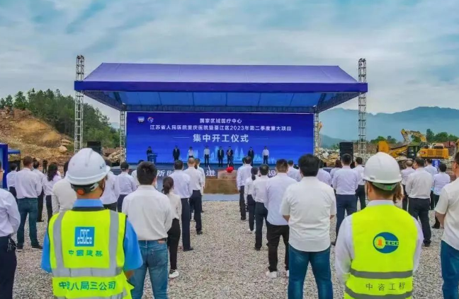 微信截图_20230511130408