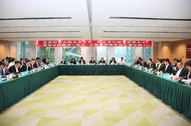 微信截图_20230511130638