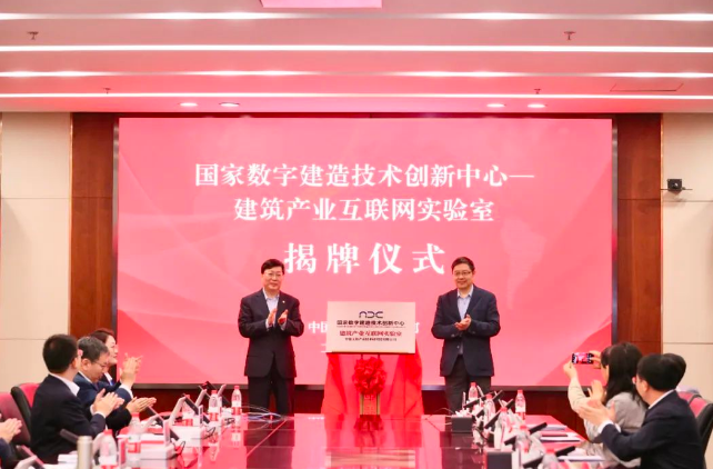 微信截图_20230511130745