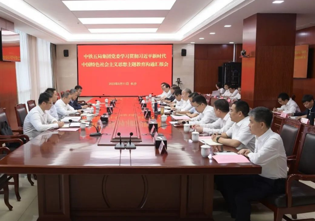 微信截图_20230511161741