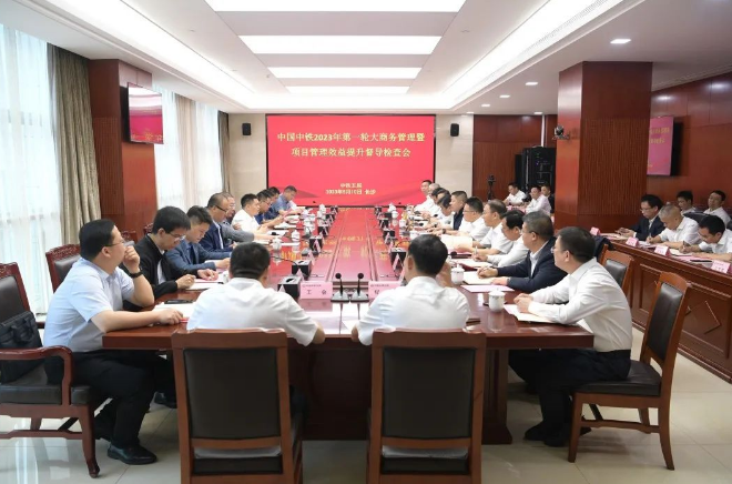 微信截图_20230511161902