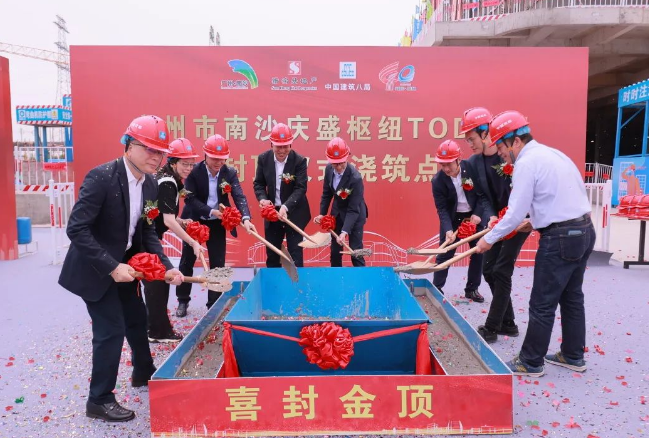 微信截图_20230512080359