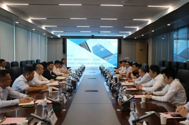 微信截图_20230512081244