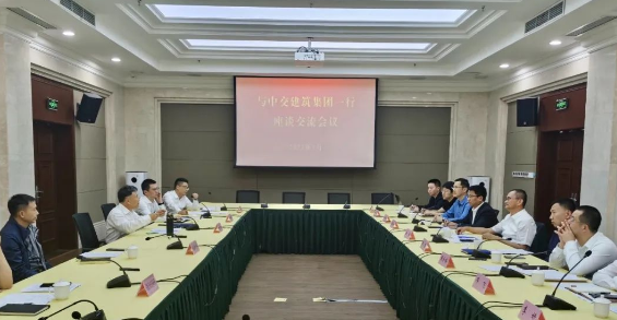 微信截图_20230512081800