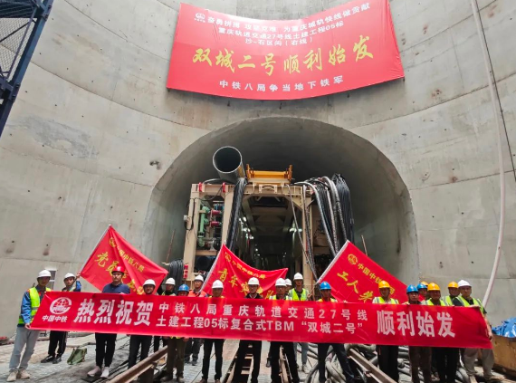 微信截图_20230512160958