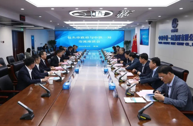 微信截图_20230512161747