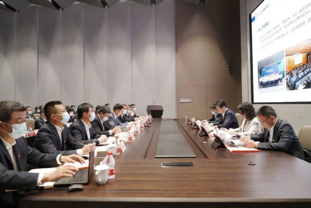 微信截图_20230512164248