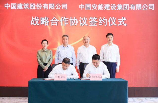 微信截图_20230513095934