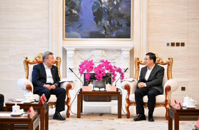 微信截图_20230513100352