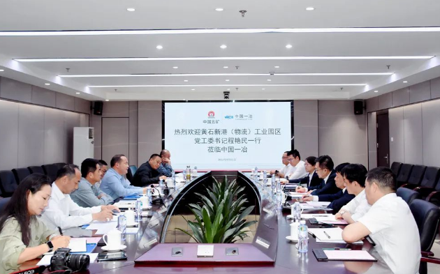 微信截图_20230513180406