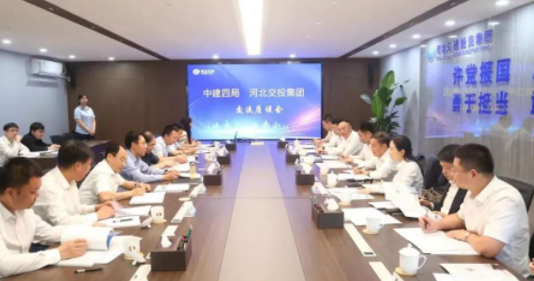 微信截图_20230516220758