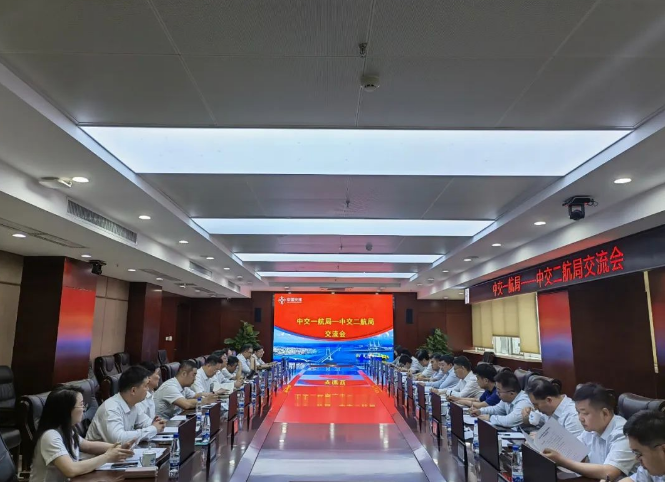 微信截图_20230518074210