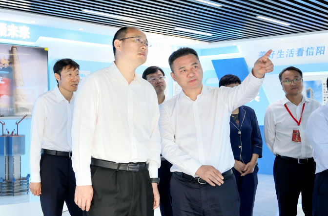 微信截图_20230518080756