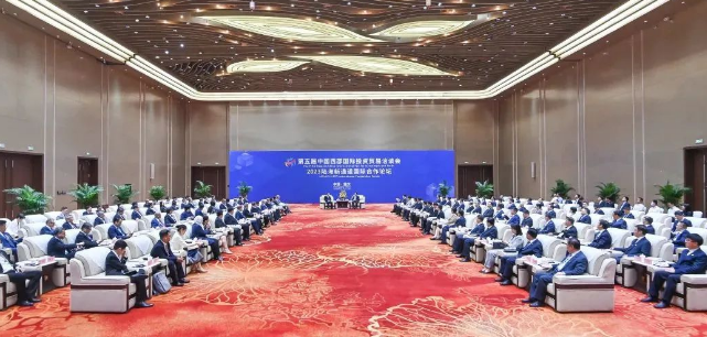 微信截图_20230519154355