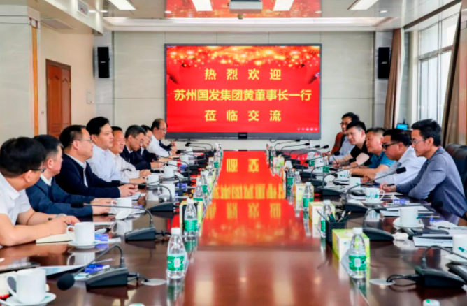 微信截图_20230519192353