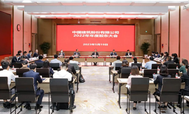 微信截图_20230520151921