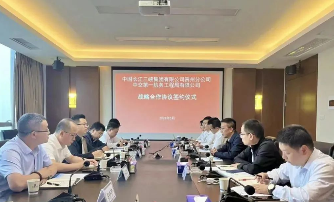 微信截图_20230521145143